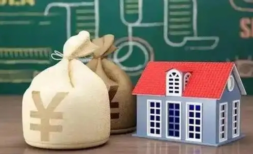 西安支付宝公积金提取多久到账（支付宝里公积金提取多久到账）